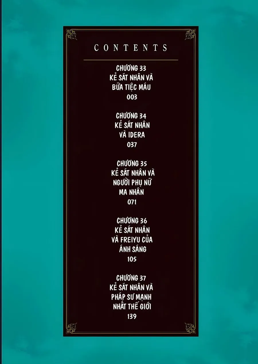 Serial Killer Isekai Ni Oritatsu Chap 33 - Next Chap 32.5