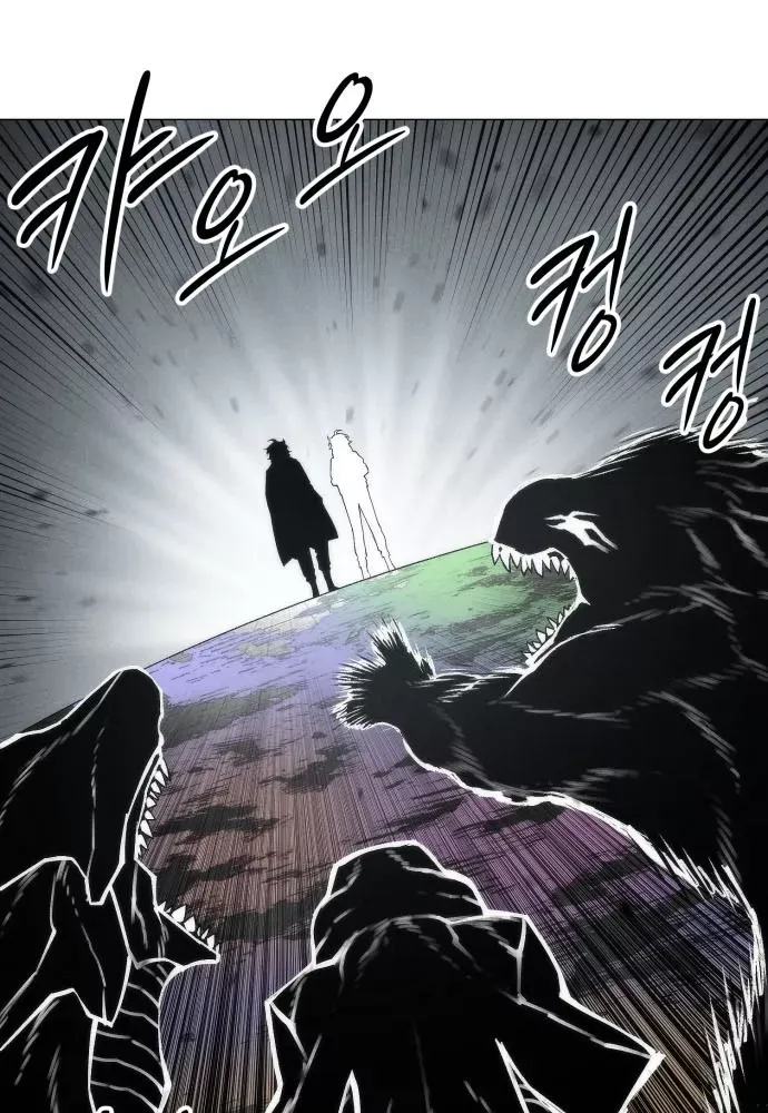 Phối Sắc Giả Chap 22 - Next Chap 21