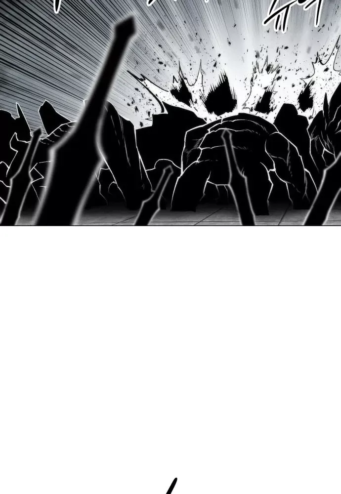 Phối Sắc Giả Chap 22 - Next Chap 21