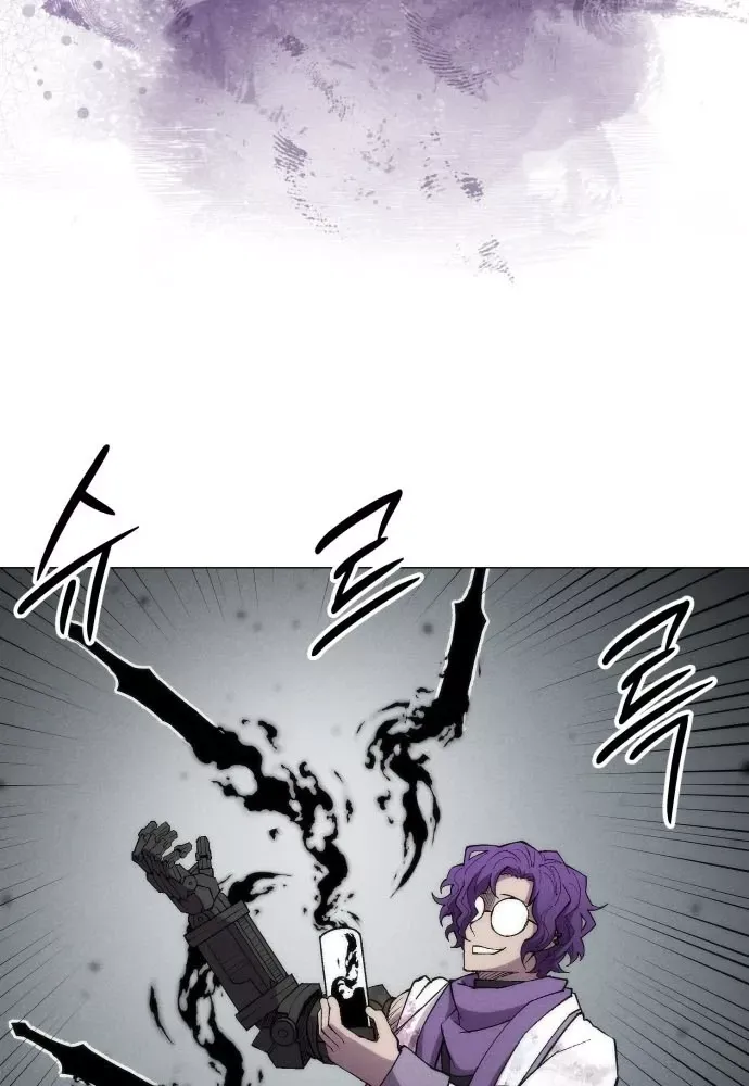 Phối Sắc Giả Chap 22 - Next Chap 21