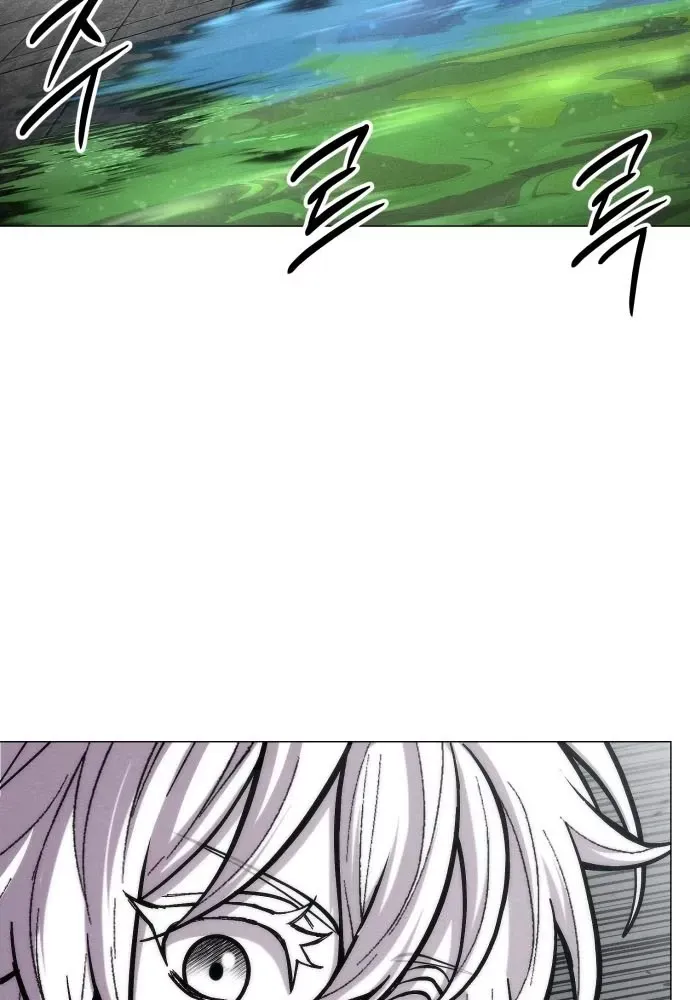 Phối Sắc Giả Chap 22 - Next Chap 21