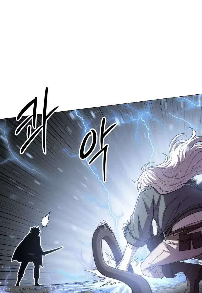 Phối Sắc Giả Chap 22 - Next Chap 21