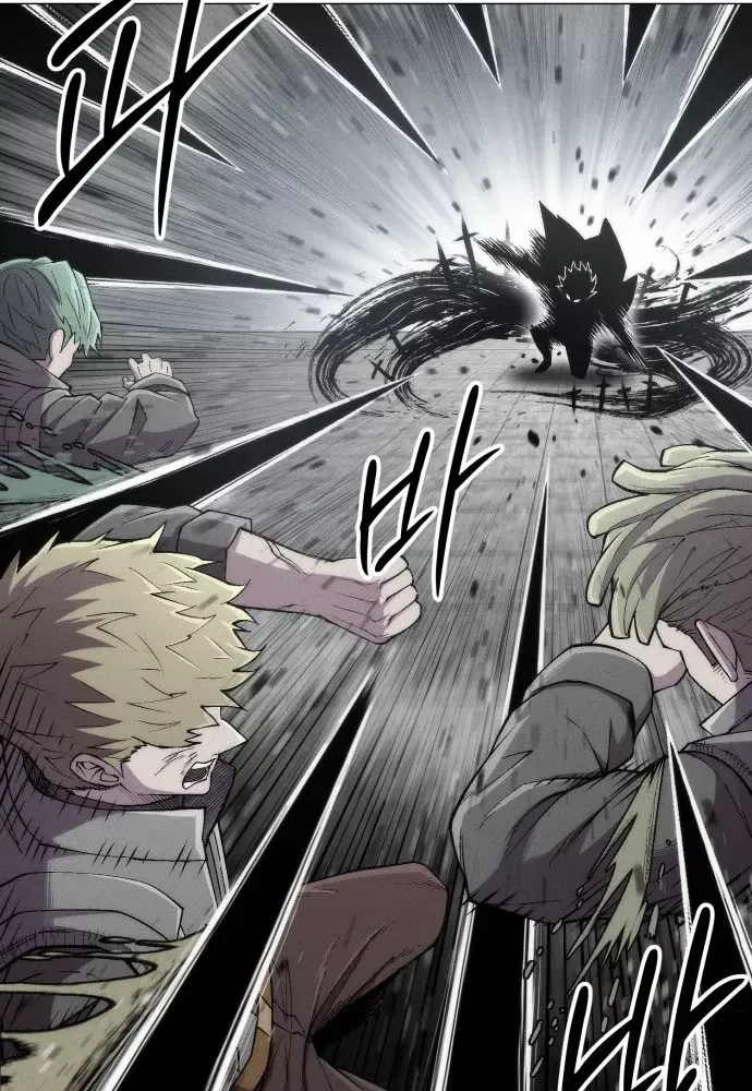 Phối Sắc Giả Chap 22 - Next Chap 21