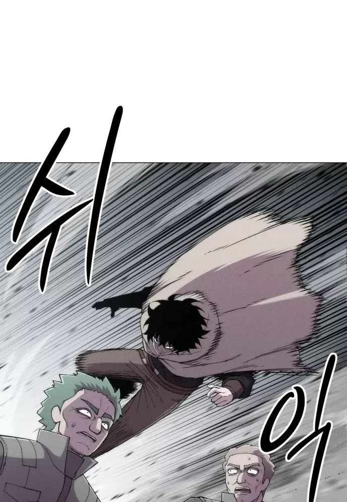 Phối Sắc Giả Chap 22 - Next Chap 21