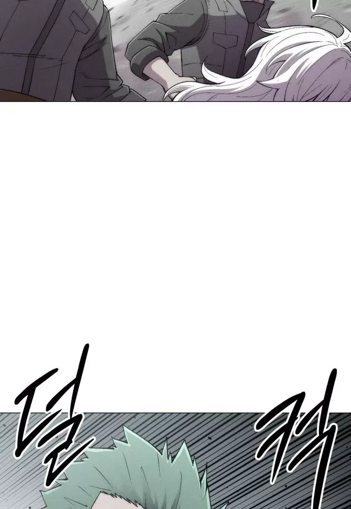 Phối Sắc Giả Chap 22 - Next Chap 21