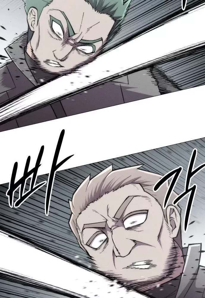 Phối Sắc Giả Chap 22 - Next Chap 21