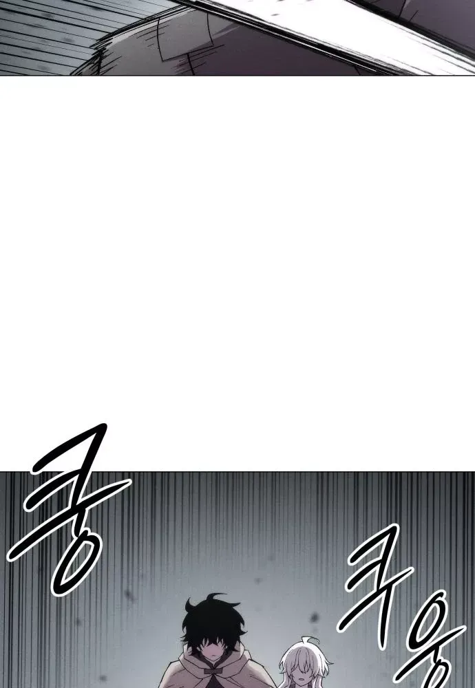 Phối Sắc Giả Chap 22 - Next Chap 21