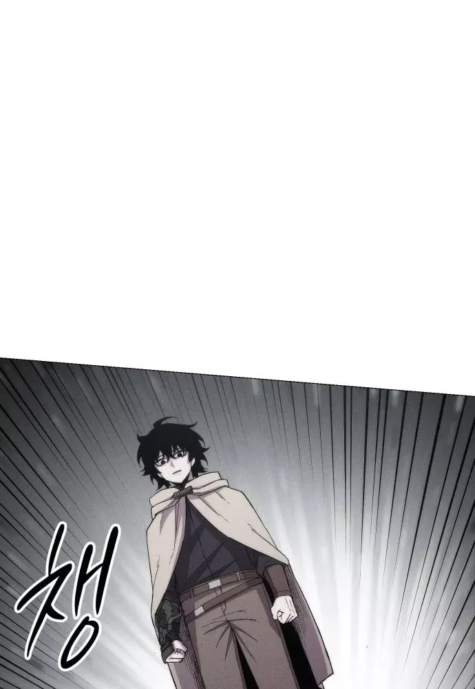 Phối Sắc Giả Chap 22 - Next Chap 21