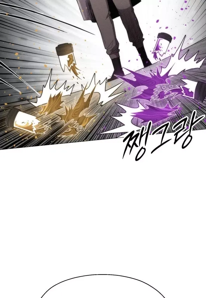 Phối Sắc Giả Chap 22 - Next Chap 21