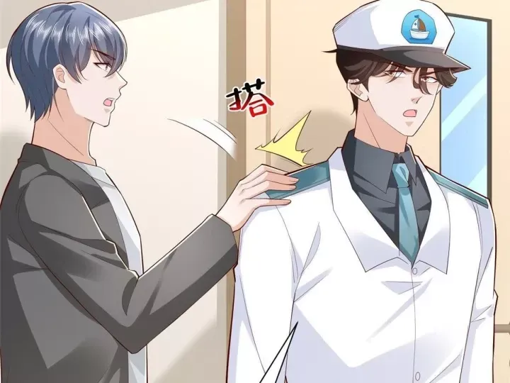 Mỗi Tuần Ta Có Một Nghề Nghiệp Mới Chap 886 - Next Chap 885