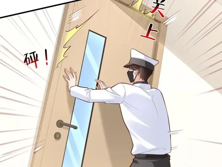 Mỗi Tuần Ta Có Một Nghề Nghiệp Mới Chap 886 - Next Chap 885