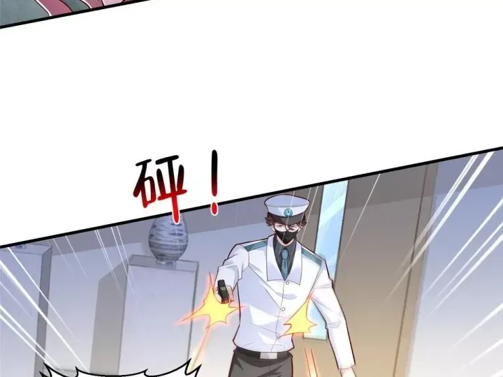 Mỗi Tuần Ta Có Một Nghề Nghiệp Mới Chap 886 - Next Chap 885