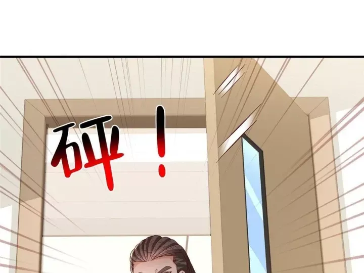 Mỗi Tuần Ta Có Một Nghề Nghiệp Mới Chap 886 - Next Chap 885