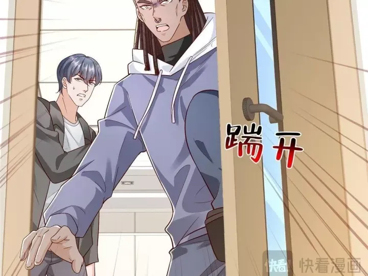 Mỗi Tuần Ta Có Một Nghề Nghiệp Mới Chap 886 - Next Chap 885