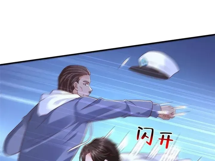 Mỗi Tuần Ta Có Một Nghề Nghiệp Mới Chap 886 - Next Chap 885