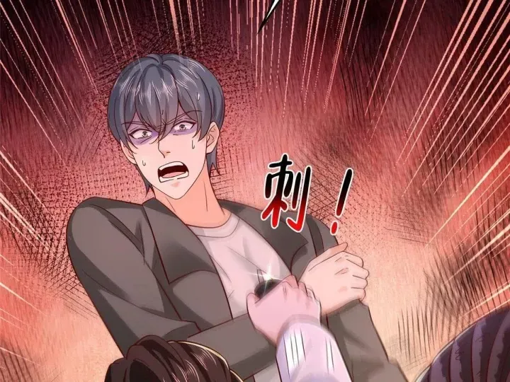 Mỗi Tuần Ta Có Một Nghề Nghiệp Mới Chap 886 - Next Chap 885