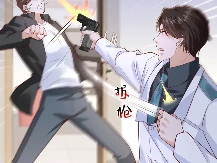 Mỗi Tuần Ta Có Một Nghề Nghiệp Mới Chap 886 - Next Chap 885