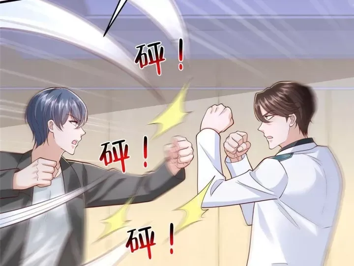 Mỗi Tuần Ta Có Một Nghề Nghiệp Mới Chap 886 - Next Chap 885