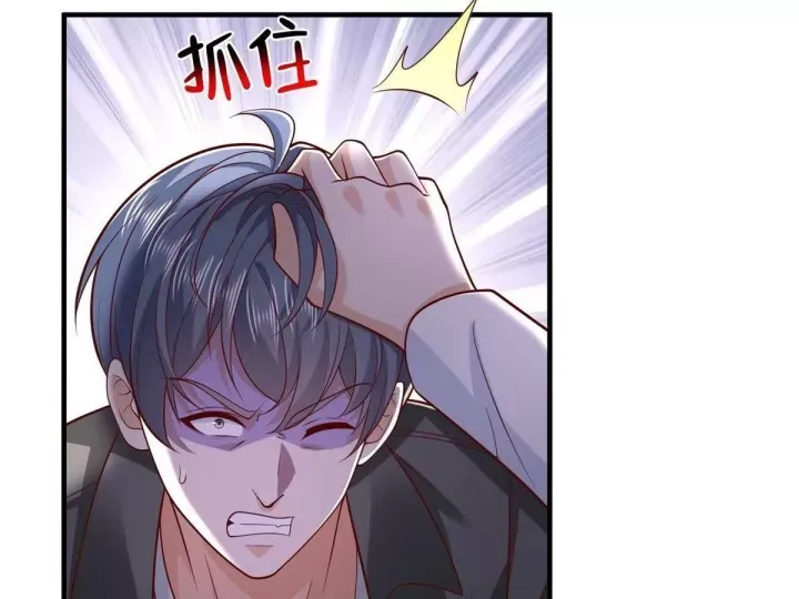 Mỗi Tuần Ta Có Một Nghề Nghiệp Mới Chap 886 - Next Chap 885