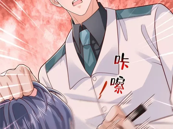 Mỗi Tuần Ta Có Một Nghề Nghiệp Mới Chap 886 - Next Chap 885