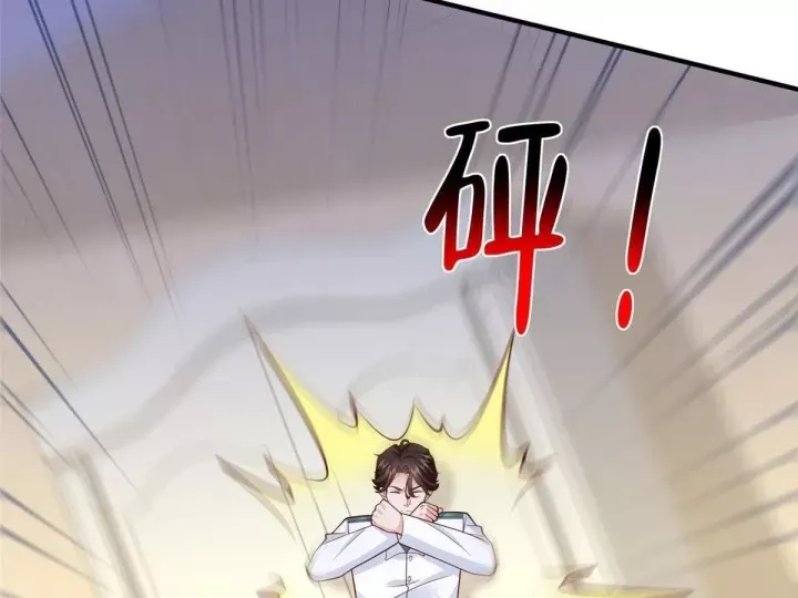 Mỗi Tuần Ta Có Một Nghề Nghiệp Mới Chap 886 - Next Chap 885
