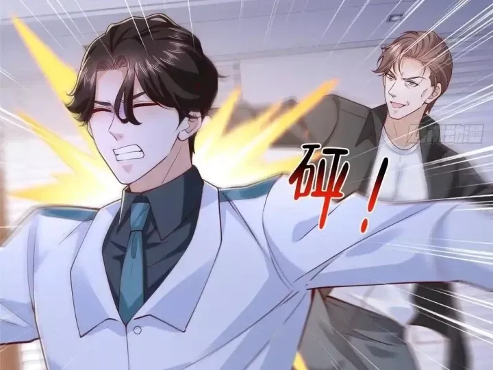 Mỗi Tuần Ta Có Một Nghề Nghiệp Mới Chap 887 - Next Chap 886