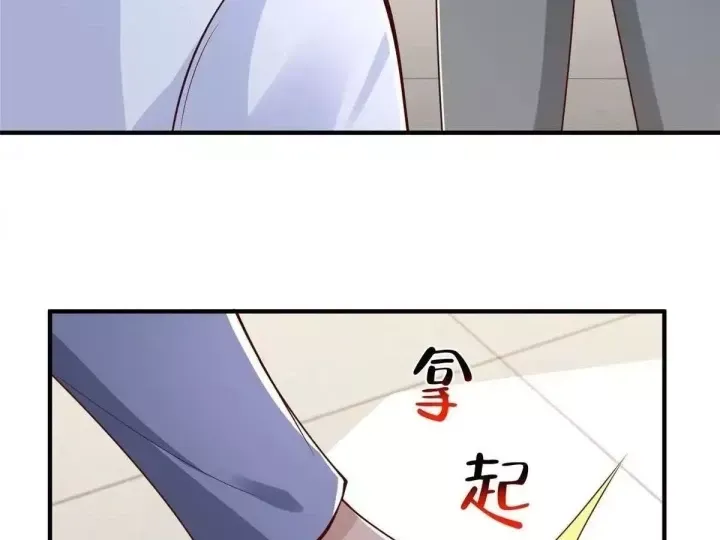 Mỗi Tuần Ta Có Một Nghề Nghiệp Mới Chap 887 - Next Chap 886