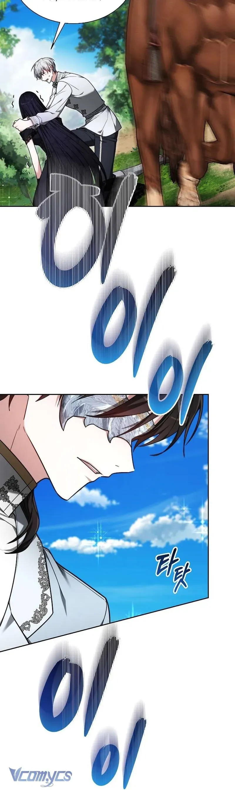 Cô Dâu Của Obsidian Chap 20 - Next Chap 19