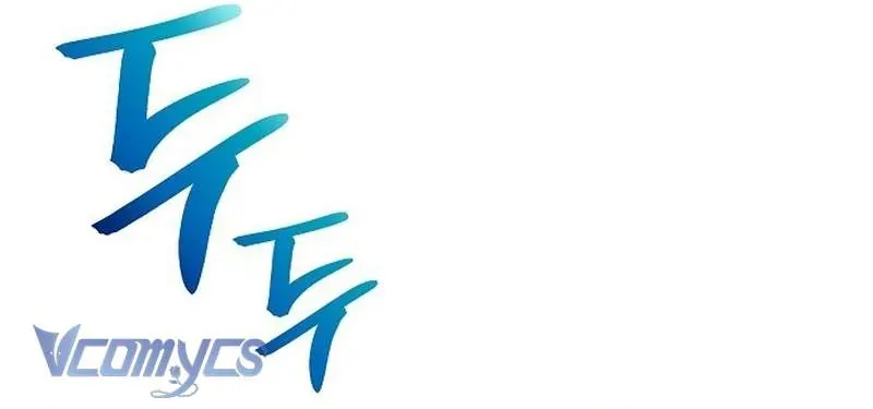 Cô Dâu Của Obsidian Chap 20 - Next Chap 19