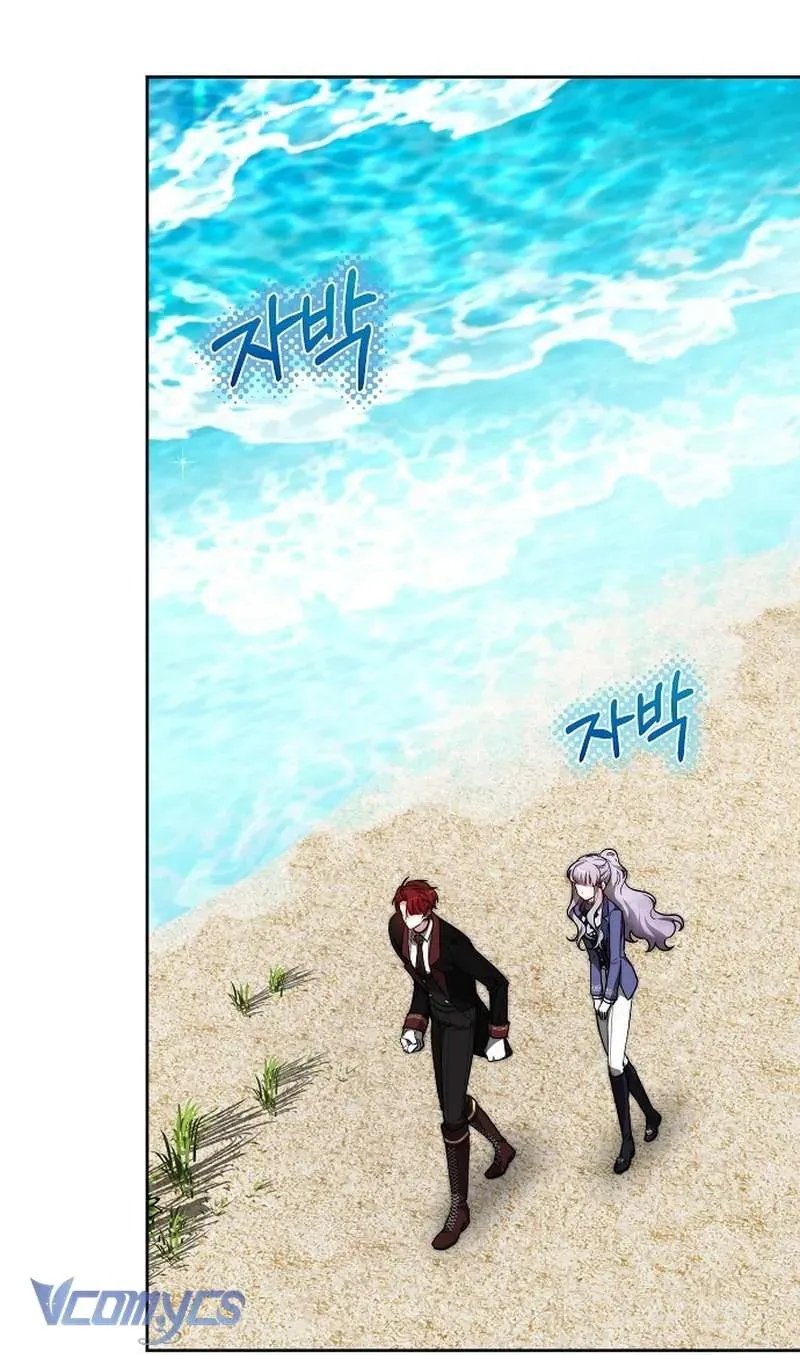 Cô Dâu Của Obsidian Chap 20 - Next Chap 19