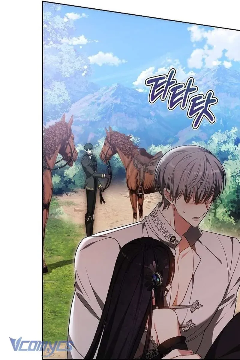 Cô Dâu Của Obsidian Chap 21 - Next Chap 20