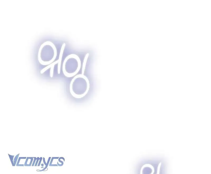 Cô Dâu Của Obsidian Chap 21 - Next Chap 20