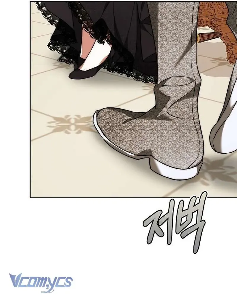 Cô Dâu Của Obsidian Chap 21 - Next Chap 20