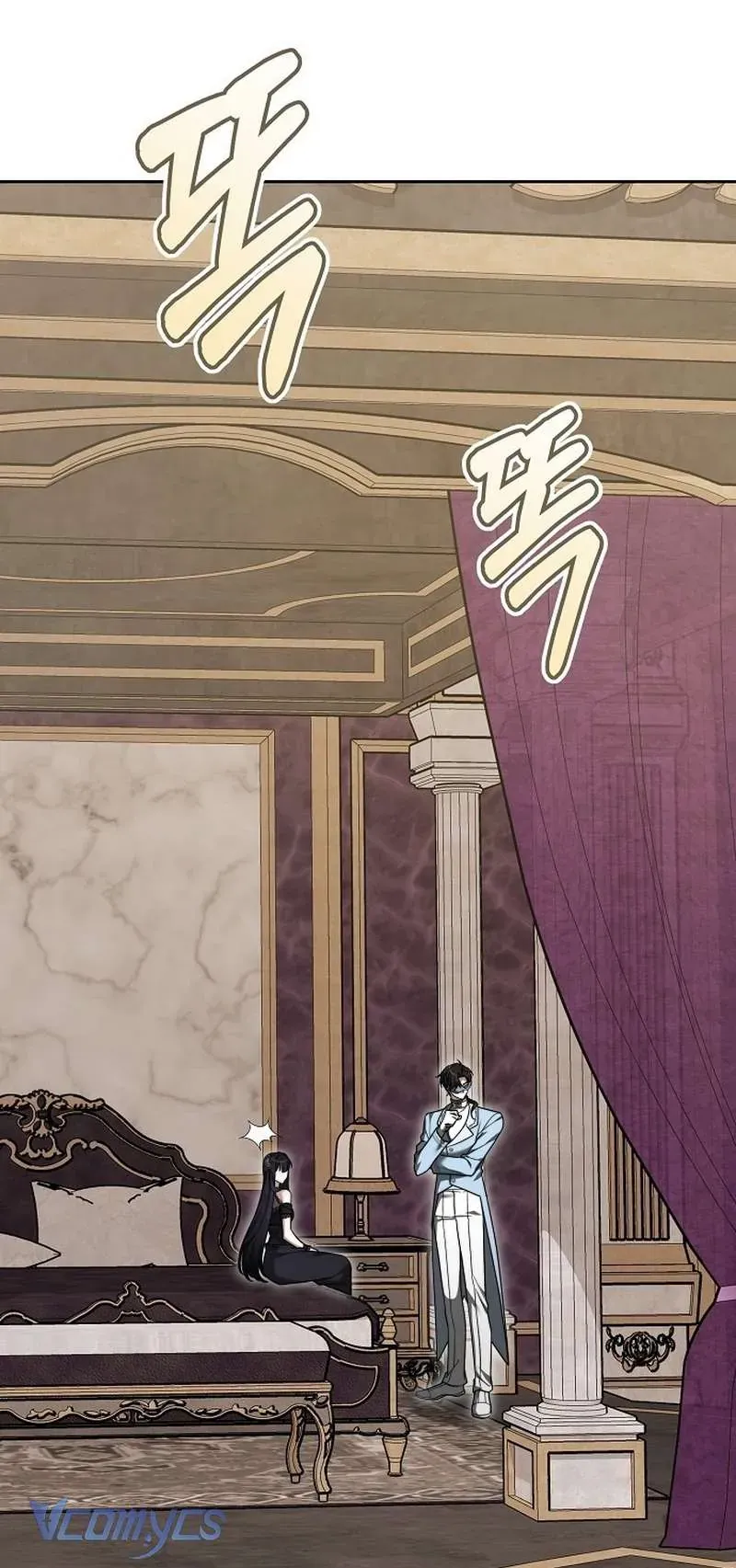 Cô Dâu Của Obsidian Chap 21 - Next Chap 20