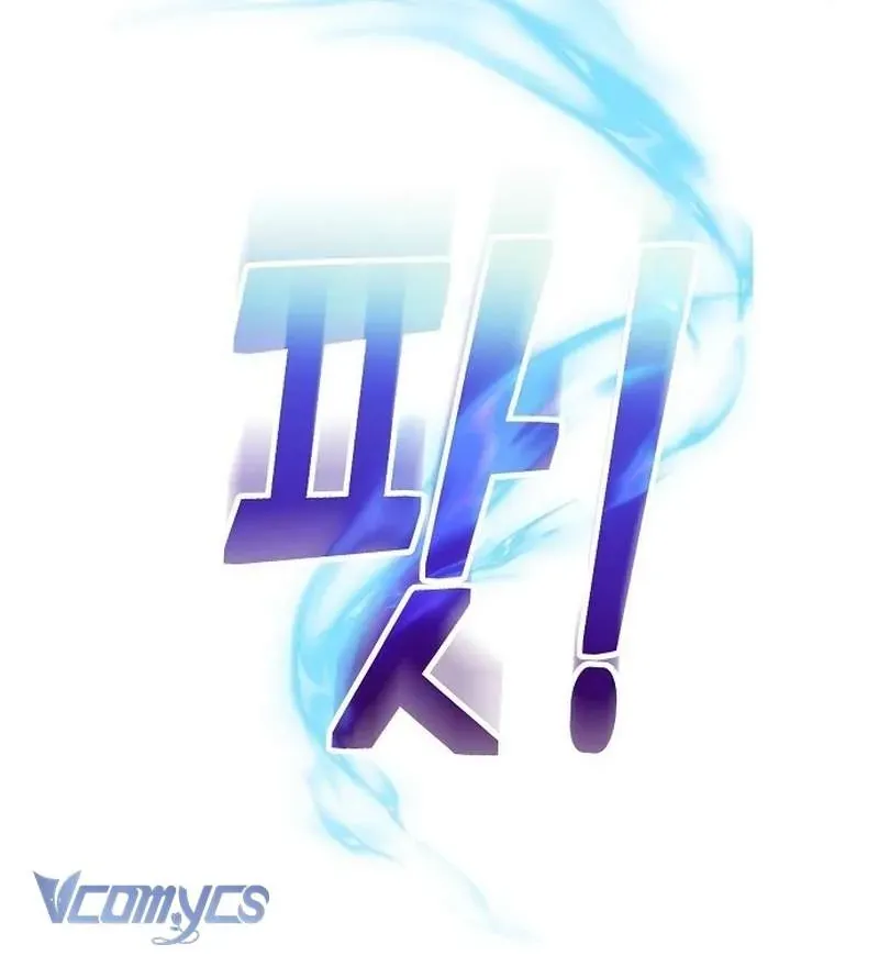 Cô Dâu Của Obsidian Chap 21 - Next Chap 20