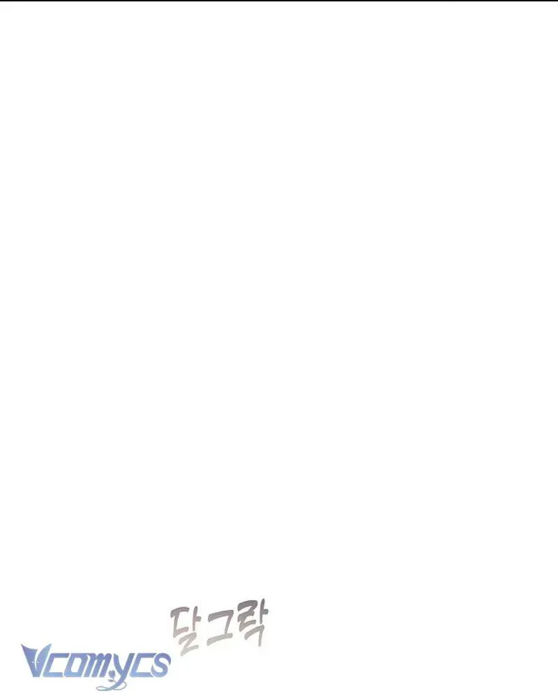 Cô Dâu Của Obsidian Chap 21 - Next Chap 20