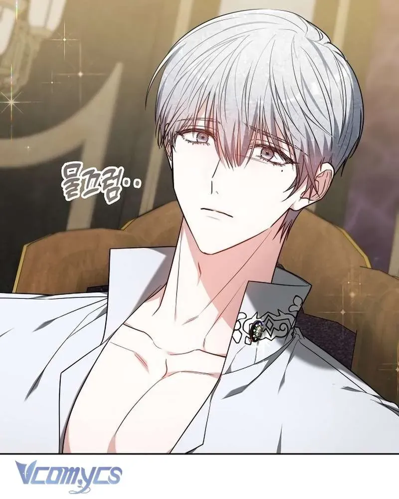 Cô Dâu Của Obsidian Chap 21 - Next Chap 20