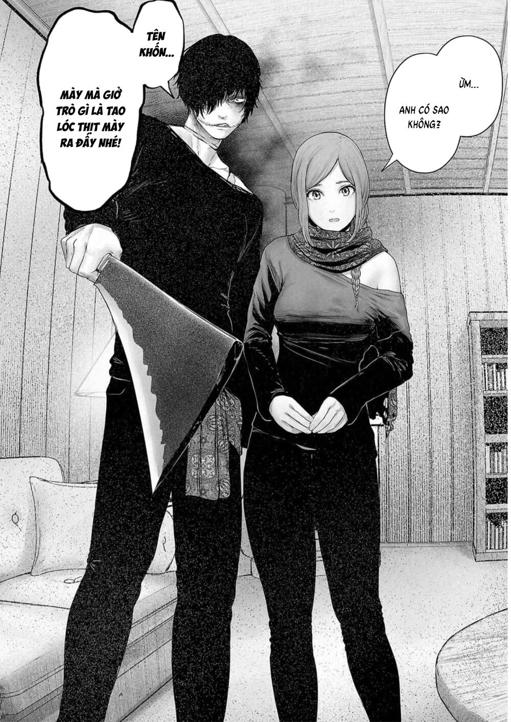 Chung Chi Thối Ma Sư -Ender Geister Chap 126 - Next Chap 125