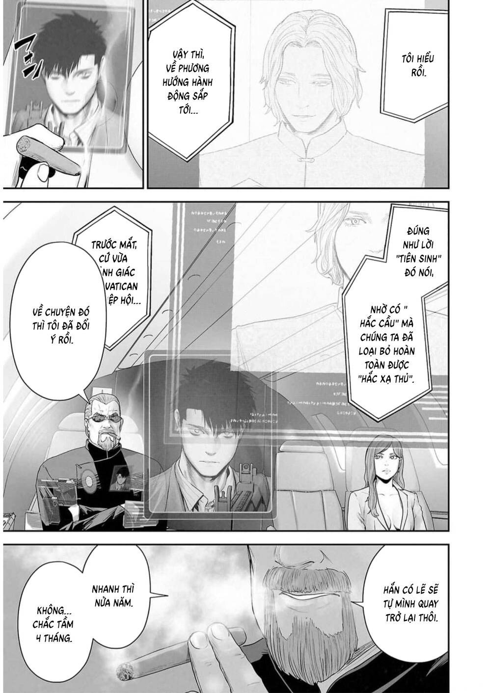 Chung Chi Thối Ma Sư -Ender Geister Chap 126 - Next Chap 125