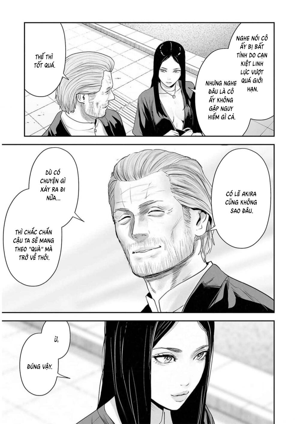 Chung Chi Thối Ma Sư -Ender Geister Chap 126 - Next Chap 125