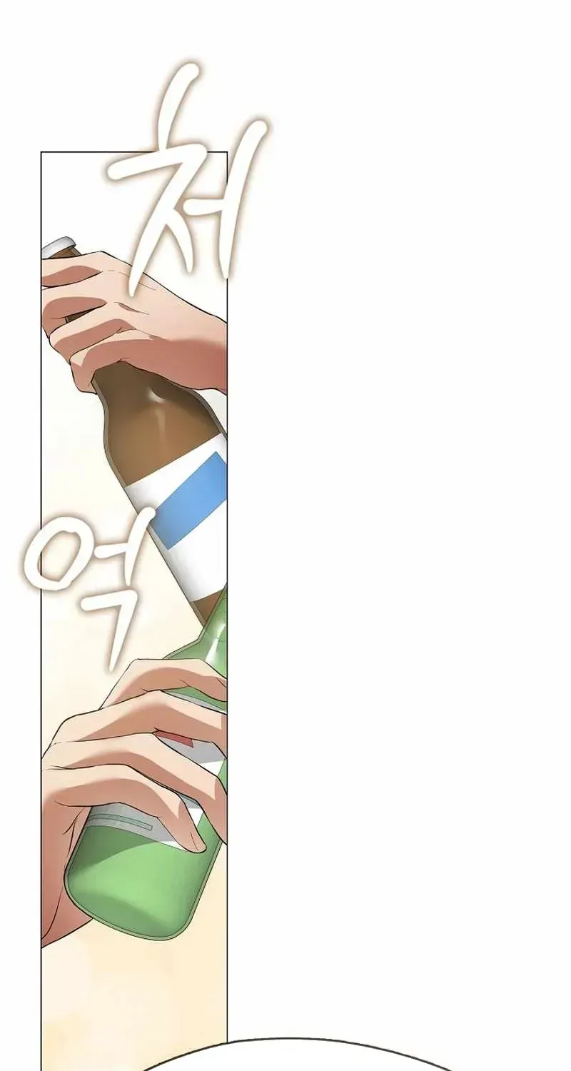 Nhà hàng thế giới ngầm Chap 109 - Next Chap 108