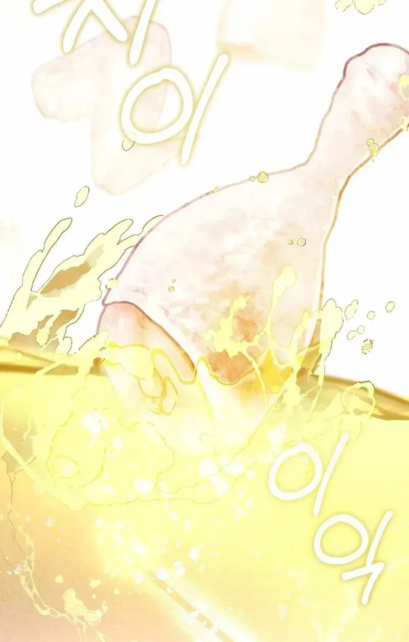 Nhà hàng thế giới ngầm Chap 109 - Next Chap 108