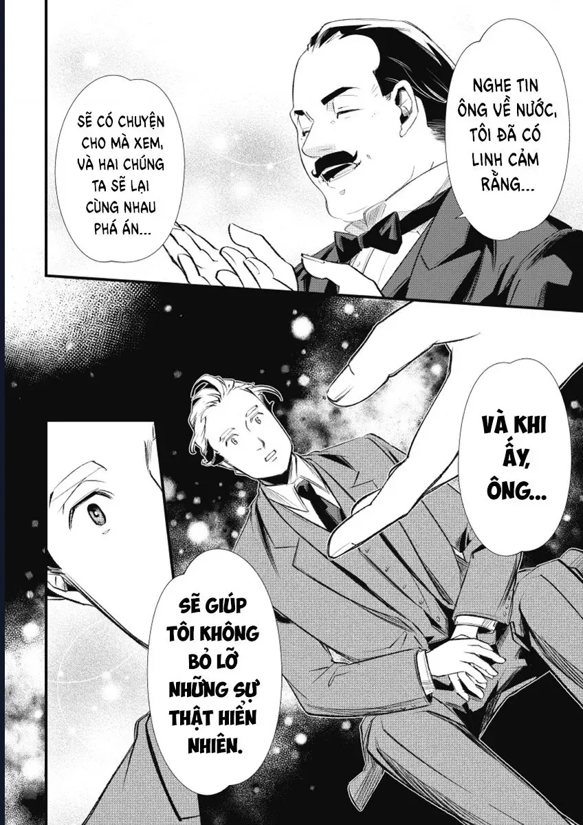 Chuỗi Án Mạng Abc