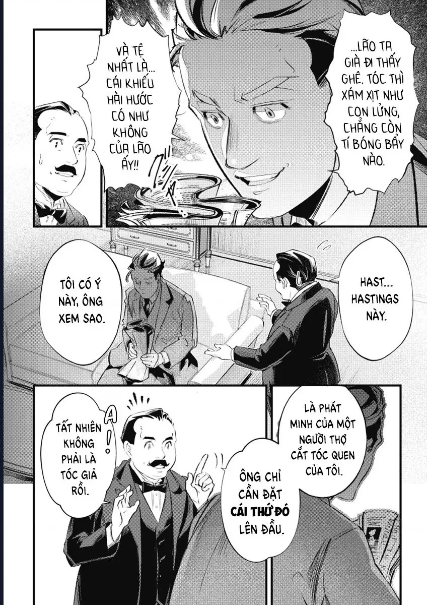 Chuỗi Án Mạng Abc