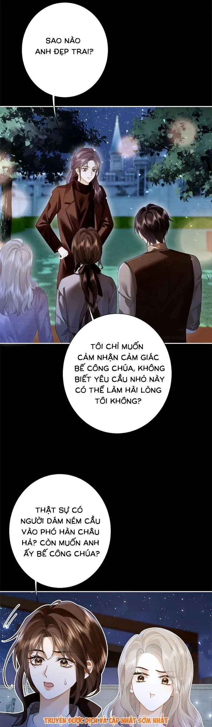 Cám Dỗ