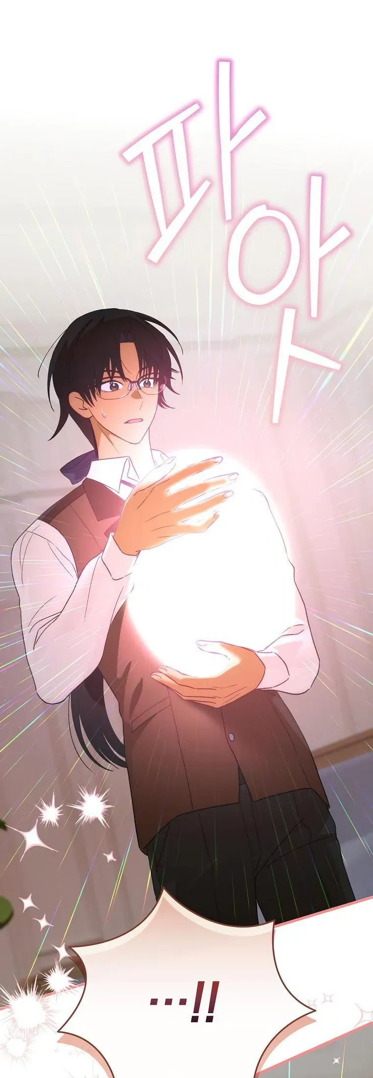 Lừa Người Hợp Với Em Chap 90 - Next Chap 89