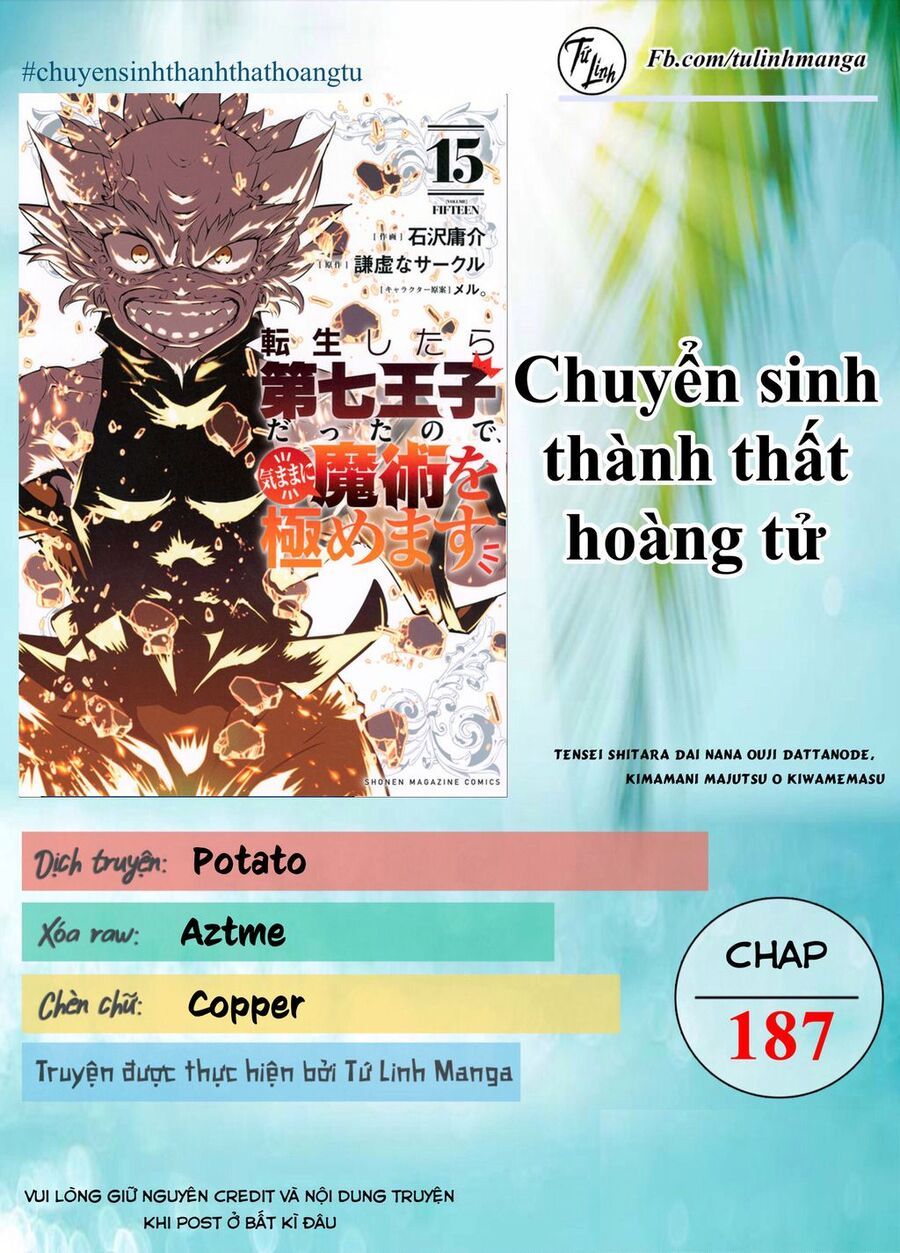Chuyển sinh thành thất hoàng tử Chap 187 - Next Chap 186