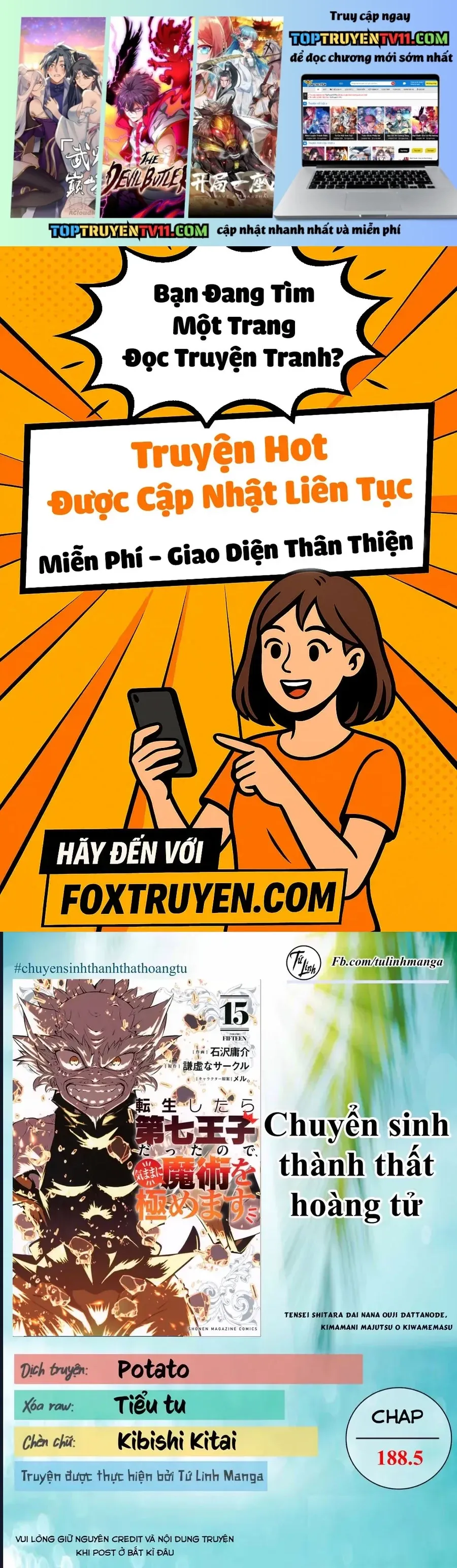 Chuyển sinh thành thất hoàng tử Chap 188.5 - Next Chap 188