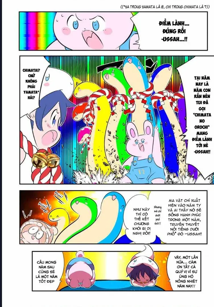 Chuyển sinh thành thất hoàng tử Chap 188.5 - Next Chap 188