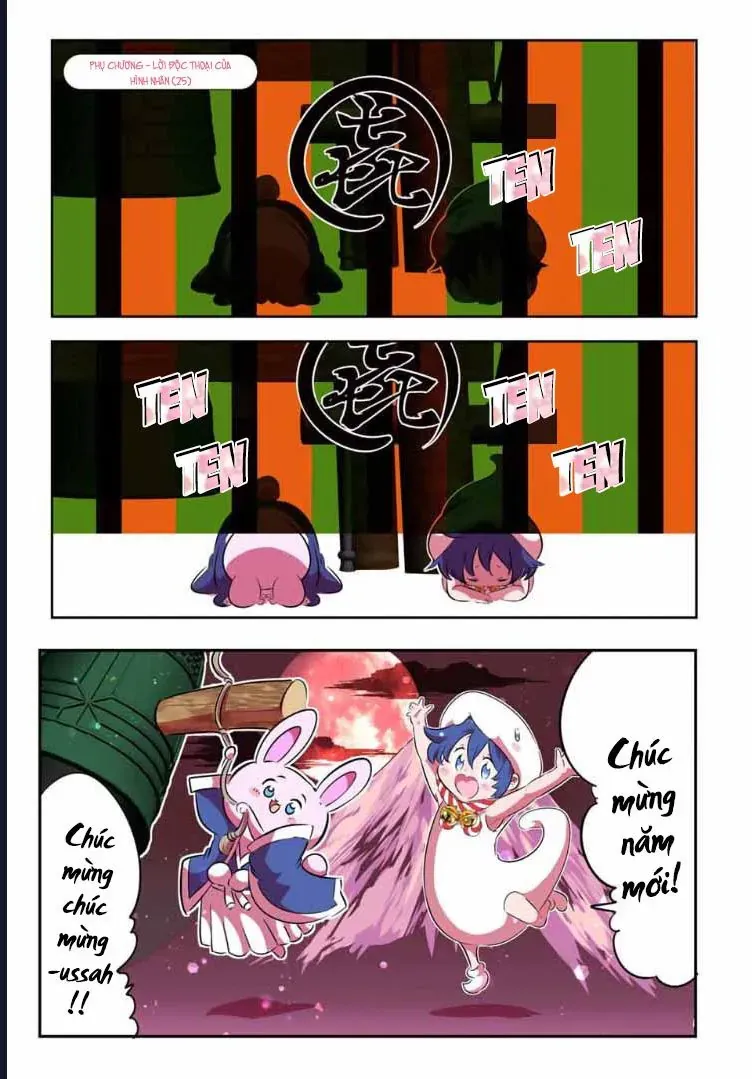 Chuyển sinh thành thất hoàng tử Chap 188.5 - Next Chap 188